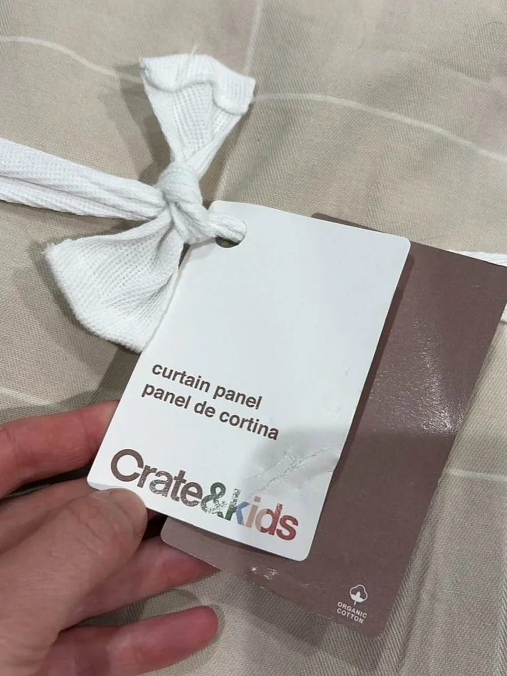 Crate&Barrel Beige Windowpane Blackout Curtains